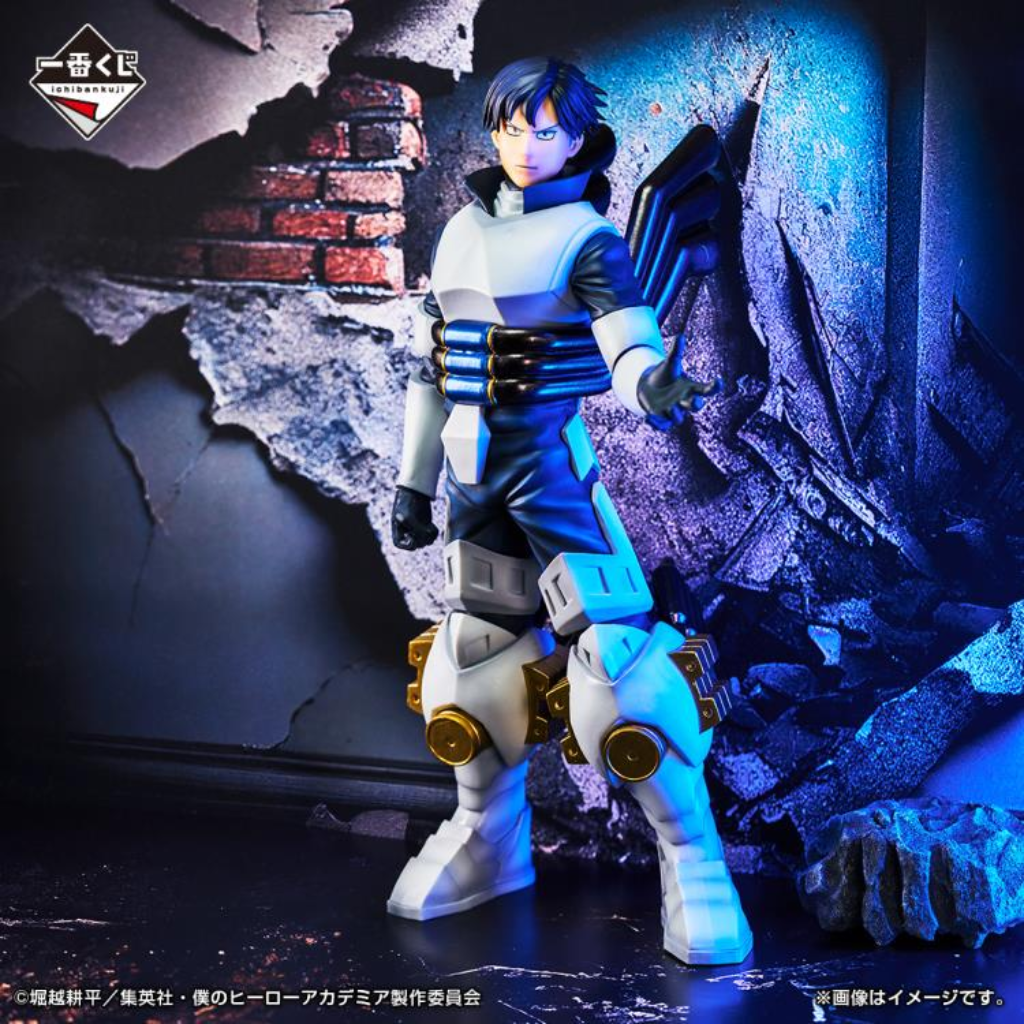 My Hero Academia Ichiban Kuji Tenya Iida Fellow Figure Bandai