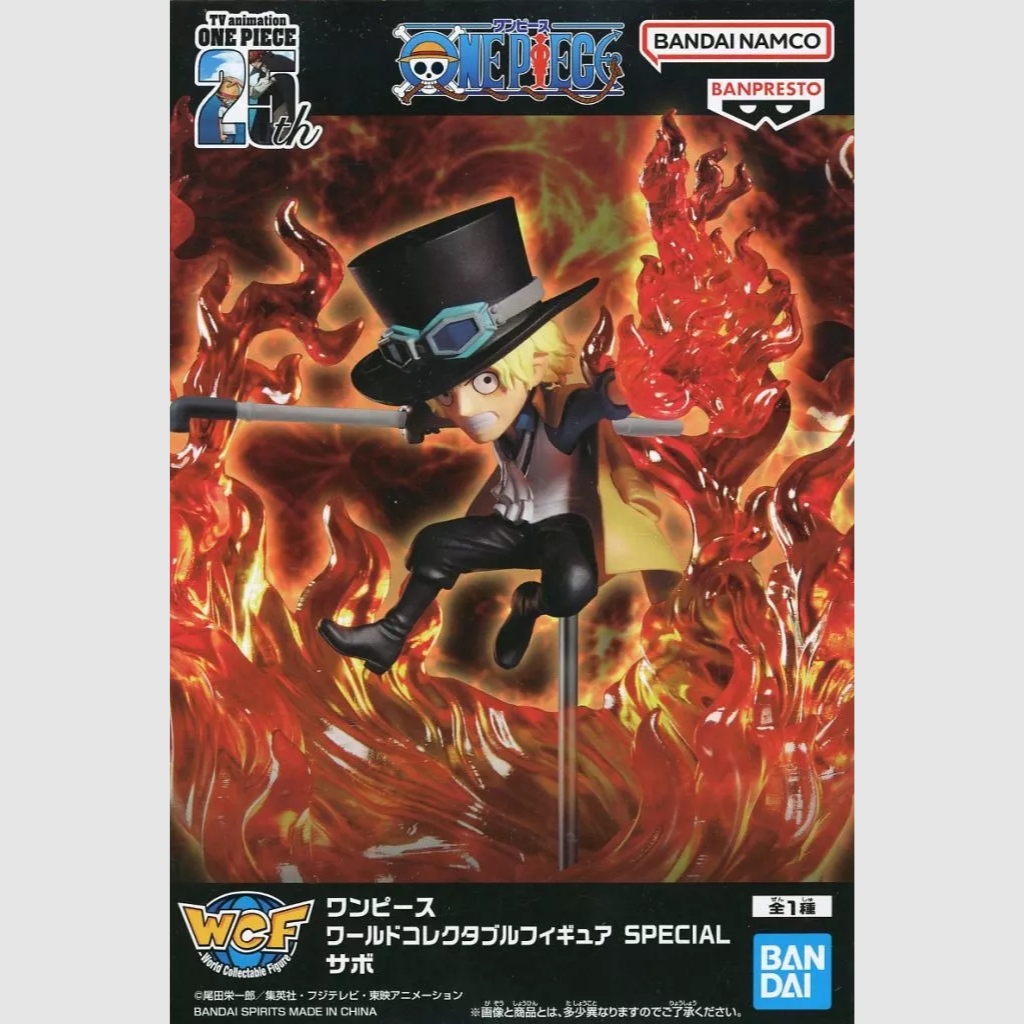 One Piece World Collectable Figure Sabo Special Banpresto