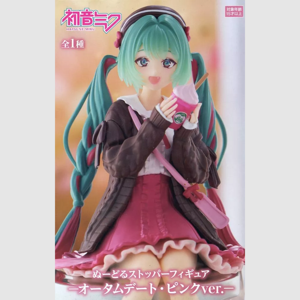 Hatsune Miku FuRyu Noodle Stopper