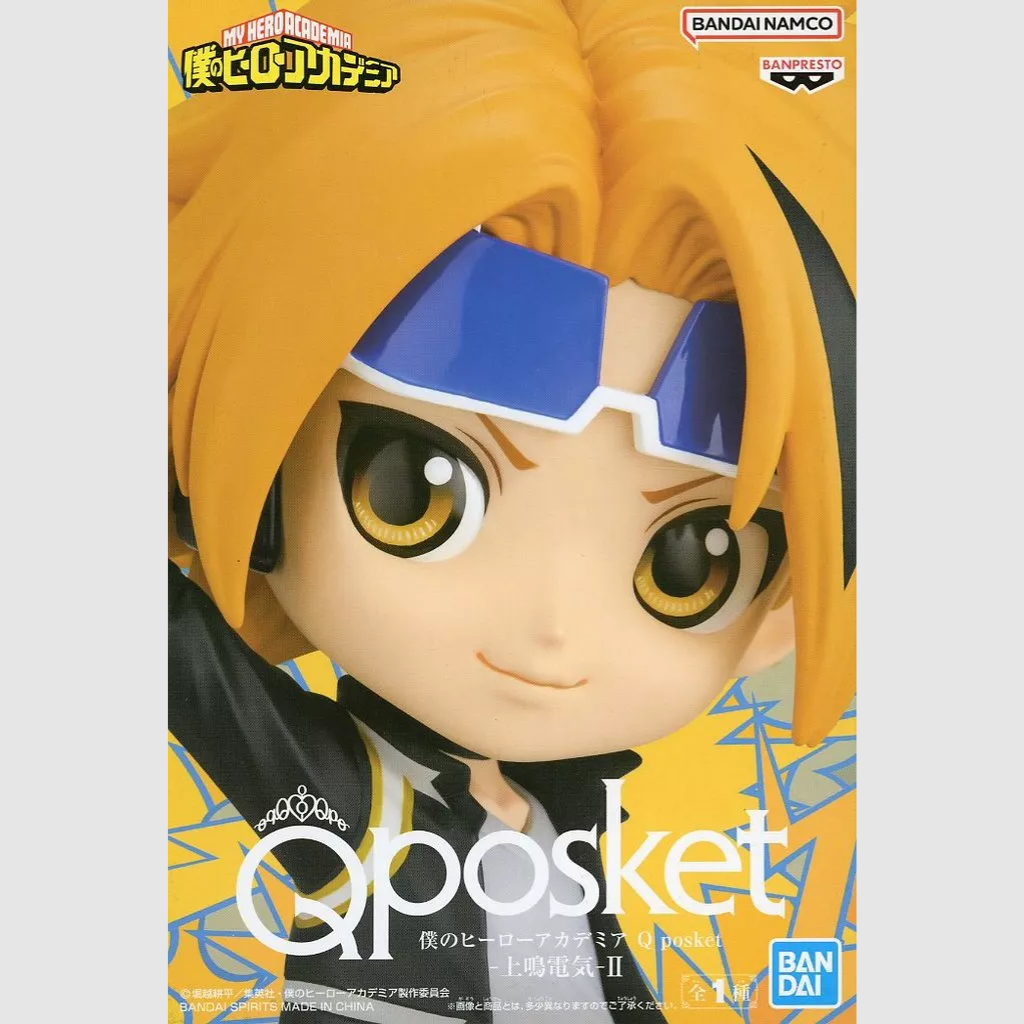 My Hero Academia Q Posket Denki Kaminari II Figure Banpresto