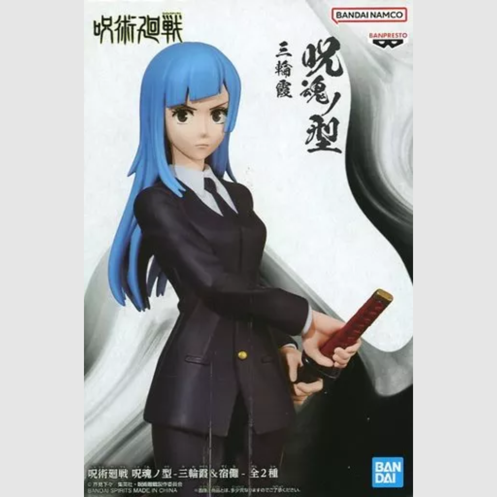 Jujutsu kaisen Kasumi Miwa Figure Banpresto