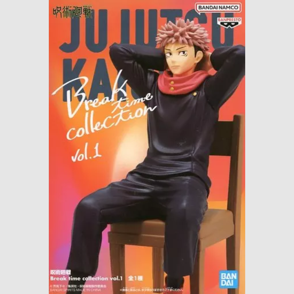 Jujutsu Kaisen Break Time Collection Vol.1 Yuji Itadori Figure Banpresto