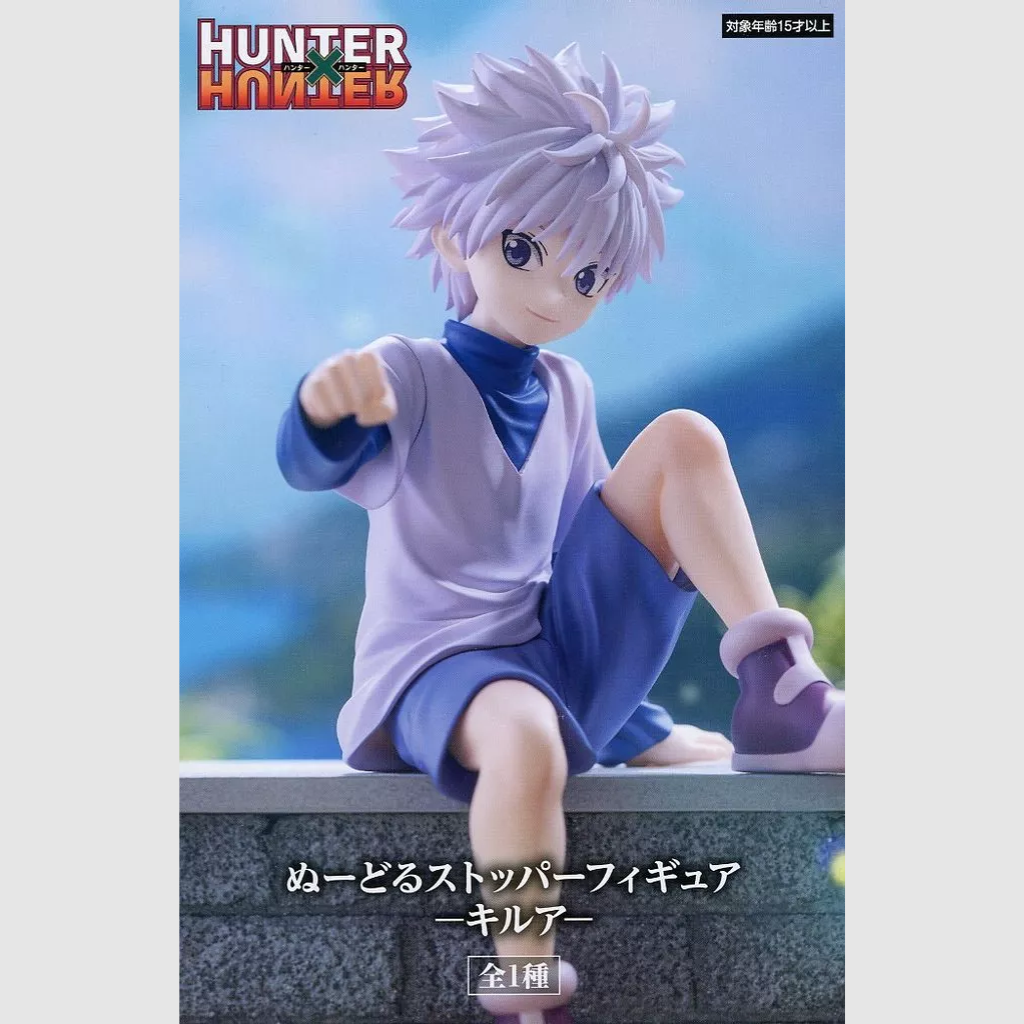 Hunter x Hunter Killua Noodle Stopper Figure FuRyu