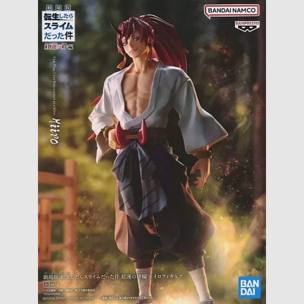 That Time I Got Reincarnated as a Slime Hiiro Figure BANPRESTO