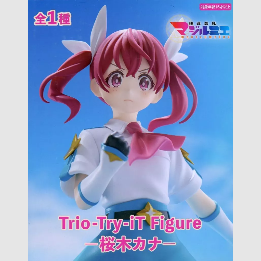 Magilumiere Magical Girls Inc.Trio-Try-iT Kana Sakuragi Figure FuRyu