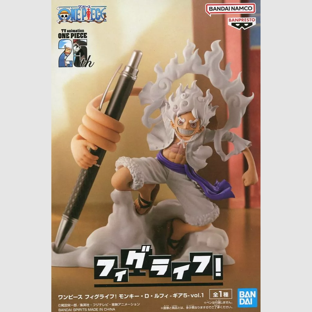 One Piece Fig Life! Monkey D. Luffy Gear 5 vol.1 pen stand figure