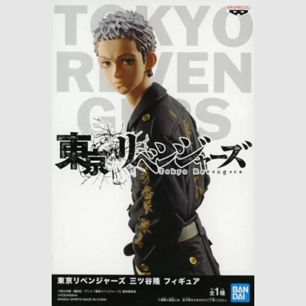 Tokyo Revengers Takashi Mitsuya Vol 1 Banpresto