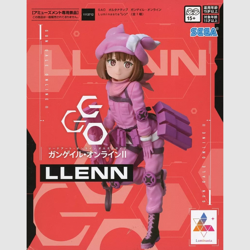 Sword Art Online Alternative Gun Gale Online: Llenn Premium Figure SEGA