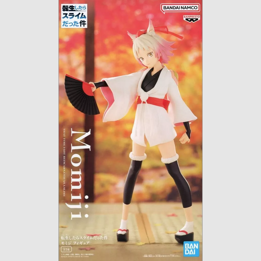 That Time I Got Reincarnated as a Slime Momiji Figure