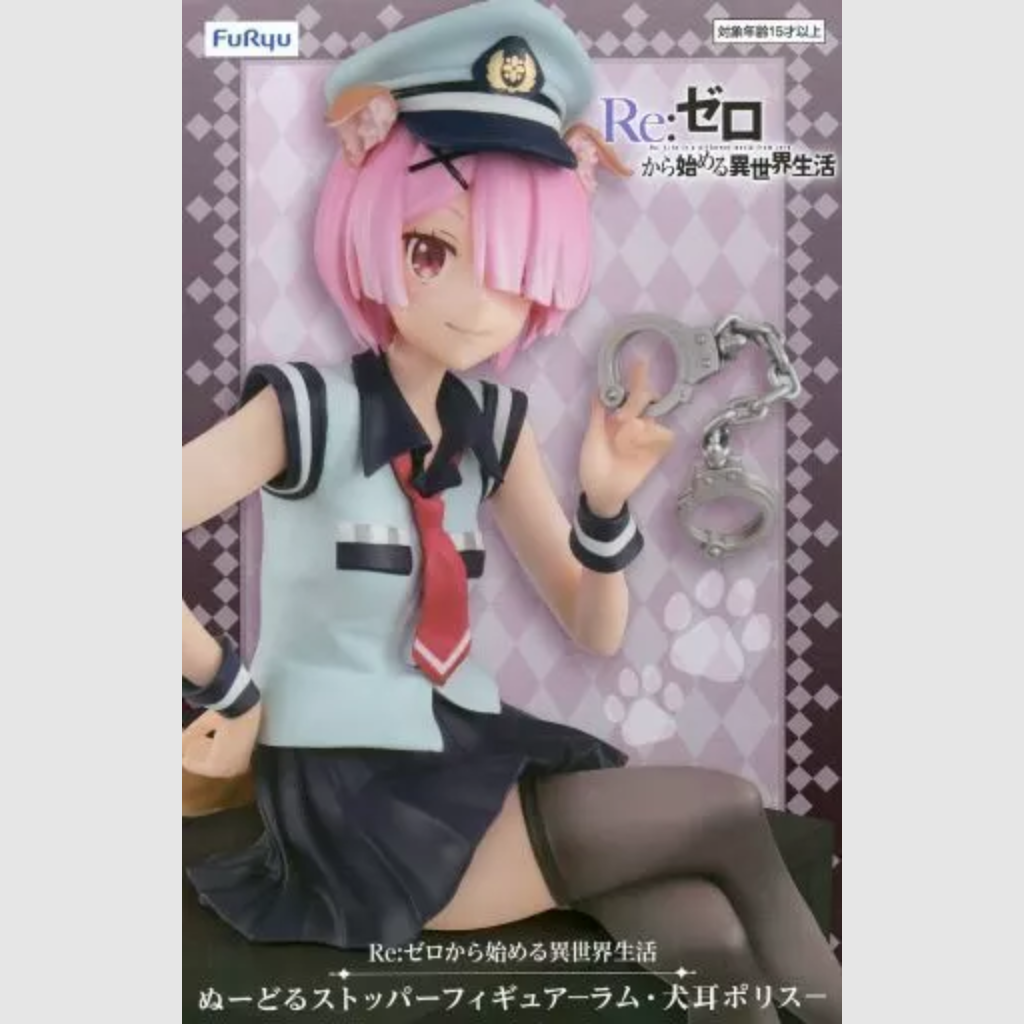 Re Zero Ram Noodle Stopper Police Officer ver Figure FuRyu