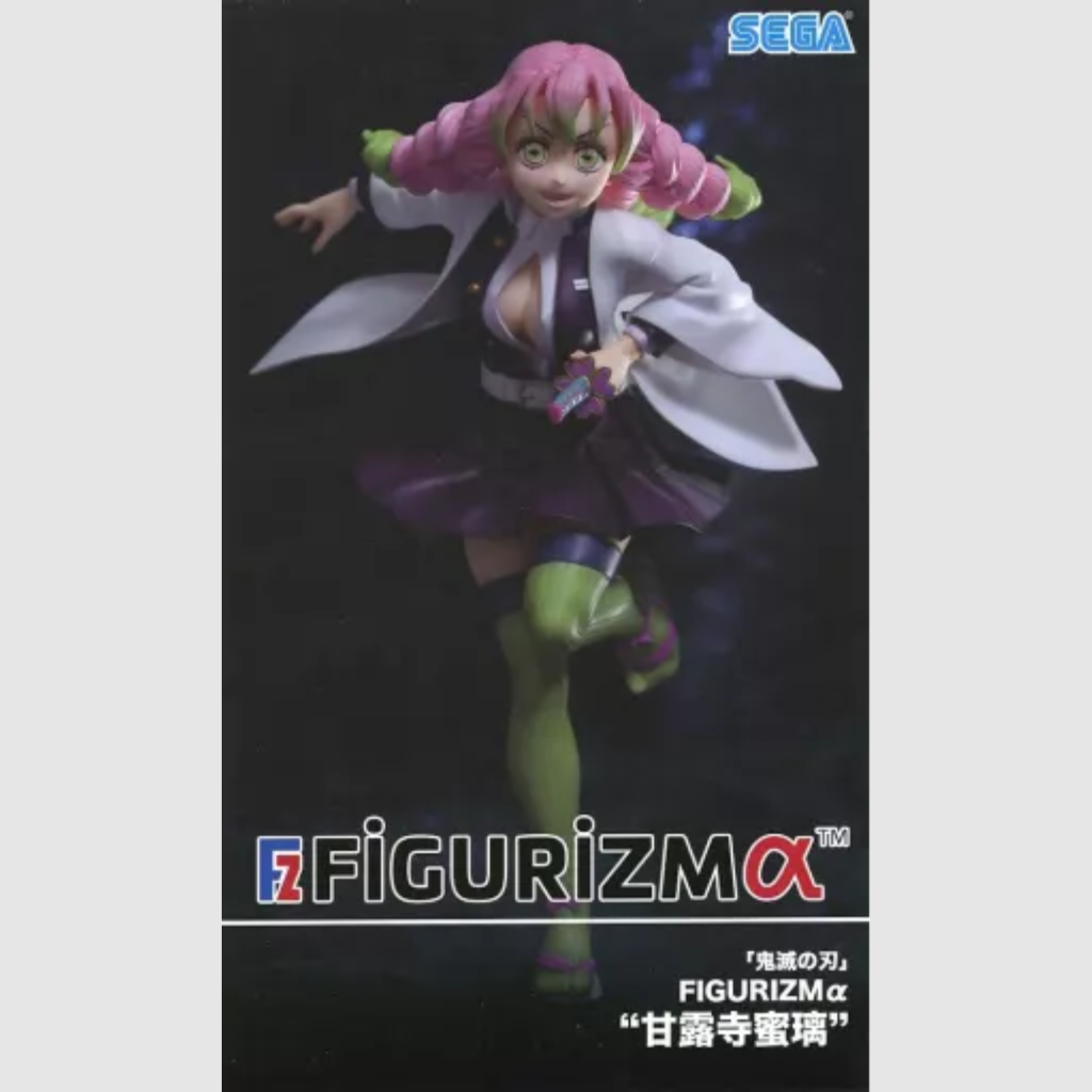 Demon Slayer Kimetsu no Yaiba FIGURIZMa Mitsuri Kanroji Figure SEGA