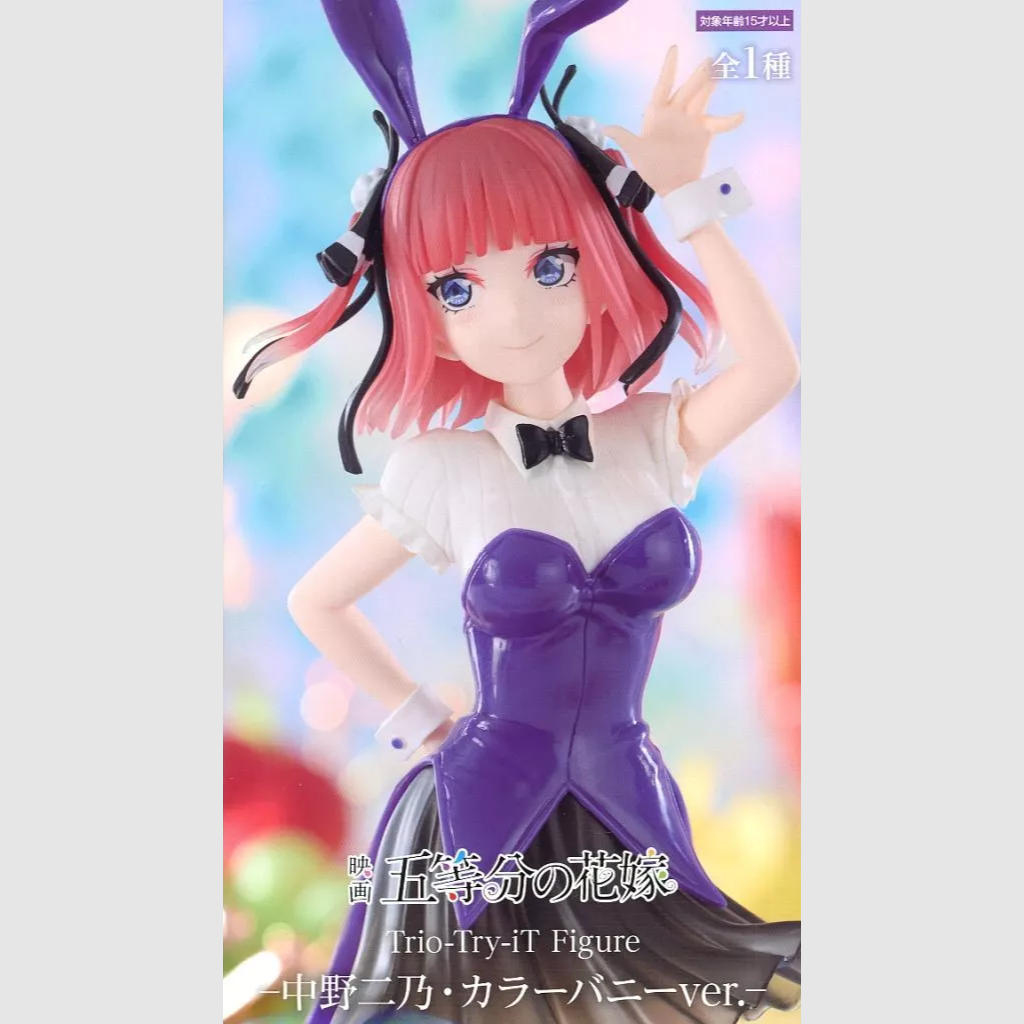 The Quintessential Quintuplets Nakano Nino Trio-Try-iT Figure Color Bunny ver. New