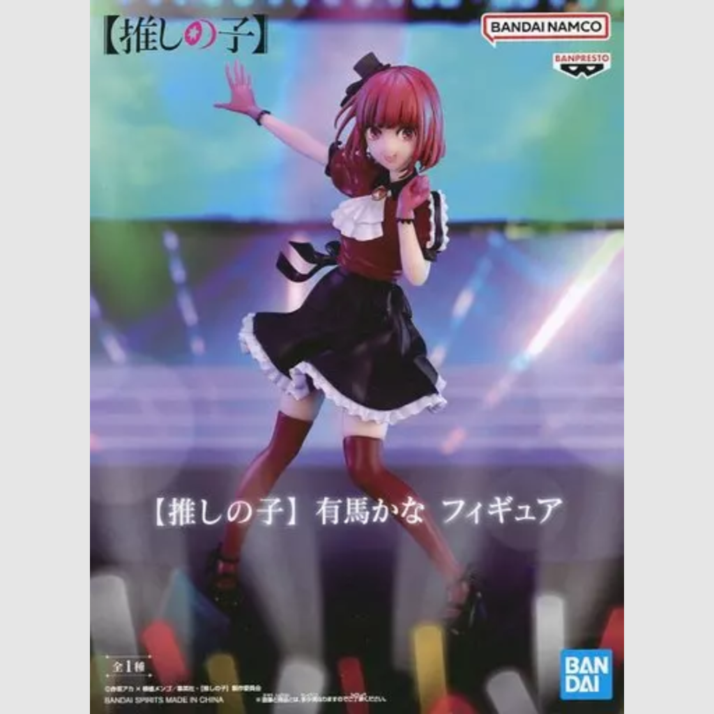 Oshi no Ko Arima Kana B-Komachi ver Bandai