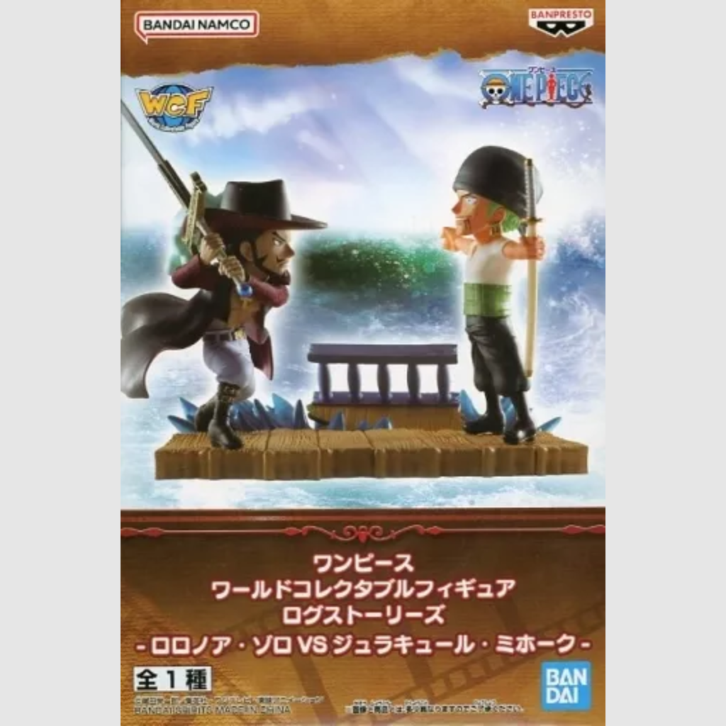 One Piece Roronoa Zoro VS Mihawk WCF Log Stories