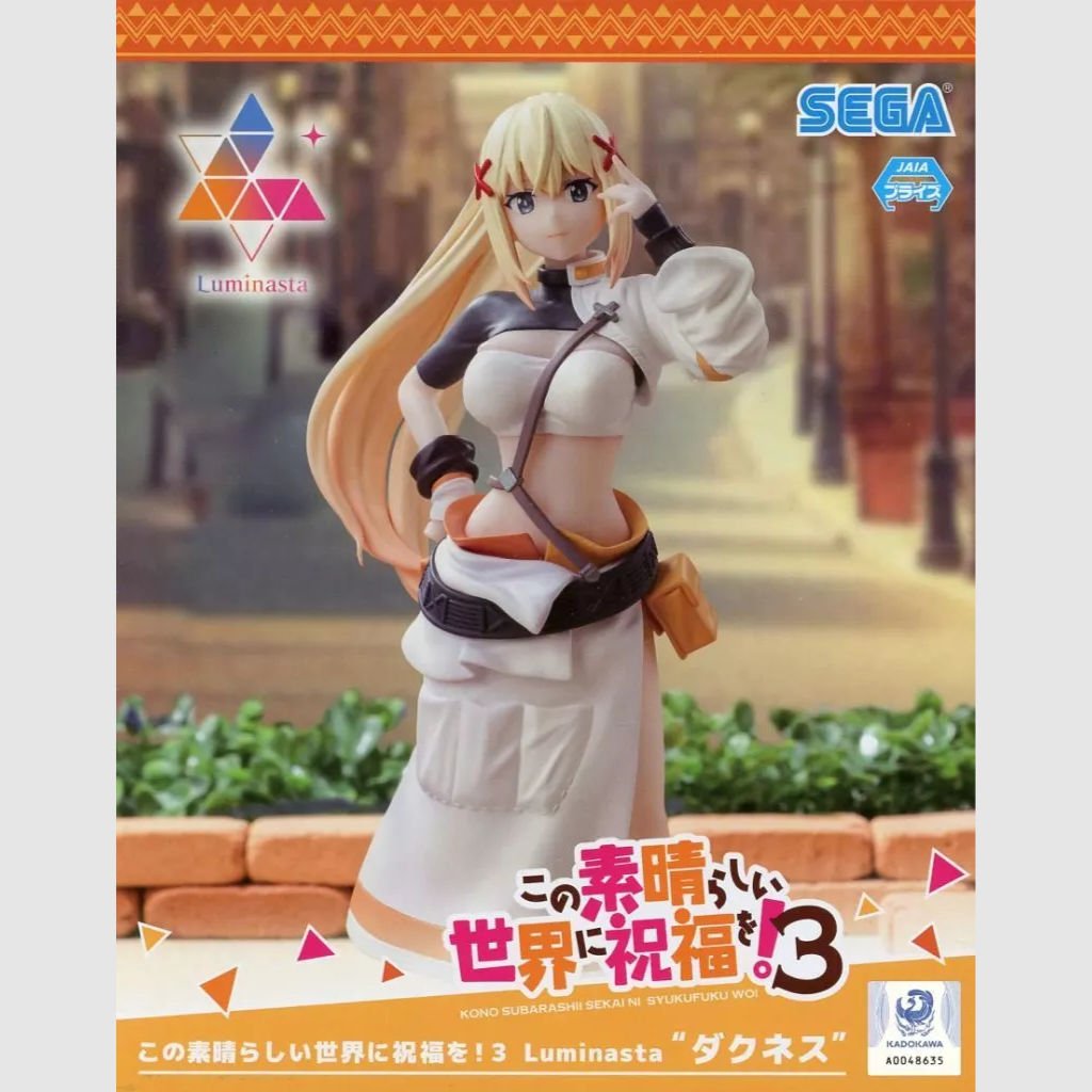 Konosuba God's Blessing on This Wonderful World! 3 Luminasta Darkness
