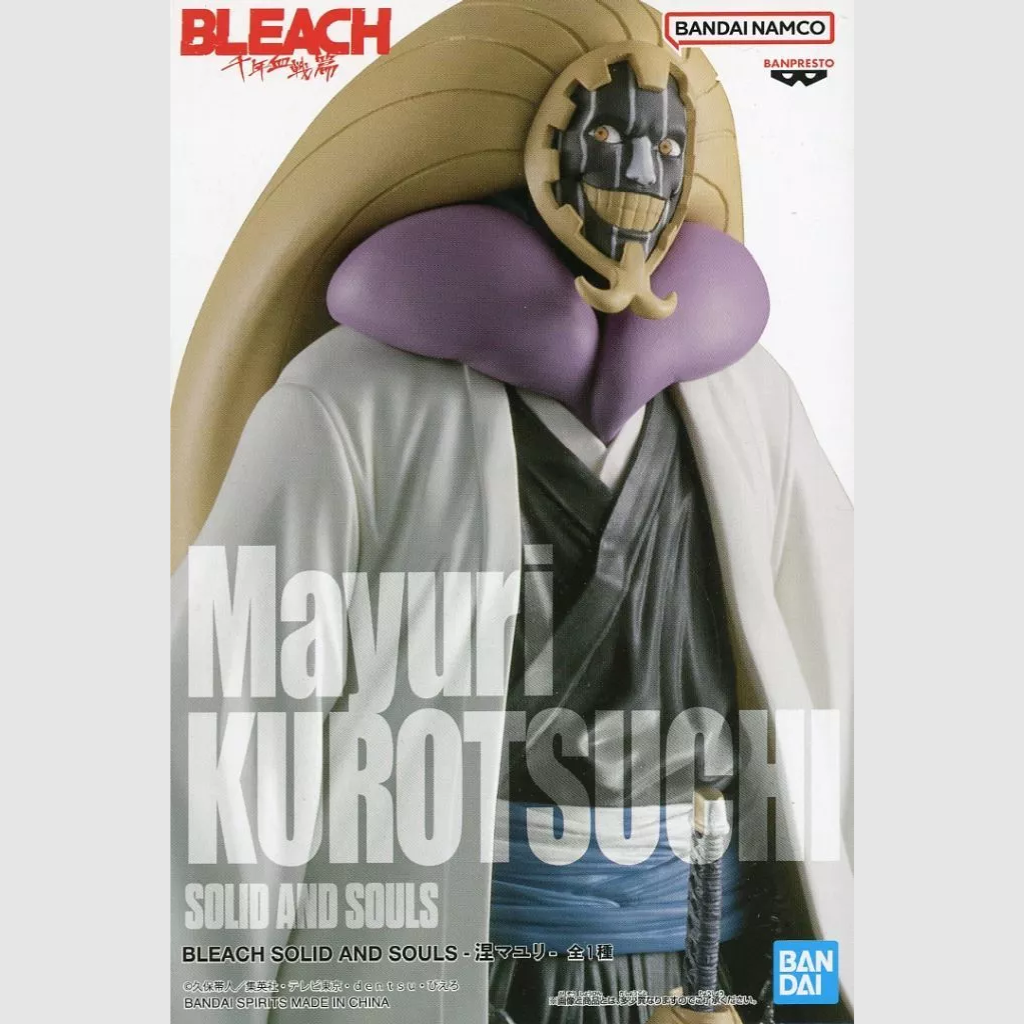 Mayuri Kurotsuchi BLEACH SOLID AND SOULS BANPRESTO