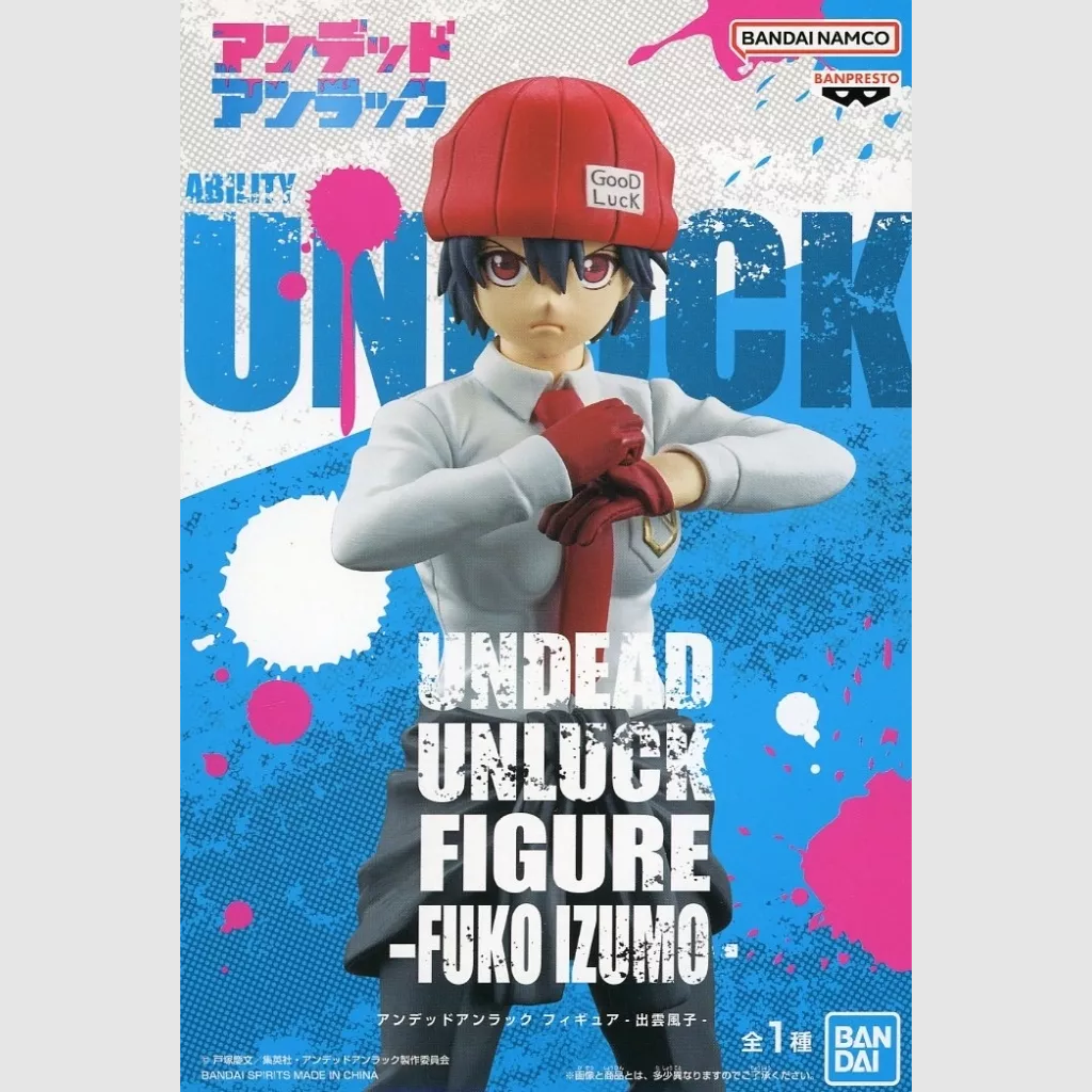 Fuko Izumo Undead Unluck Japanese Anime Banpresto Bandai Figure