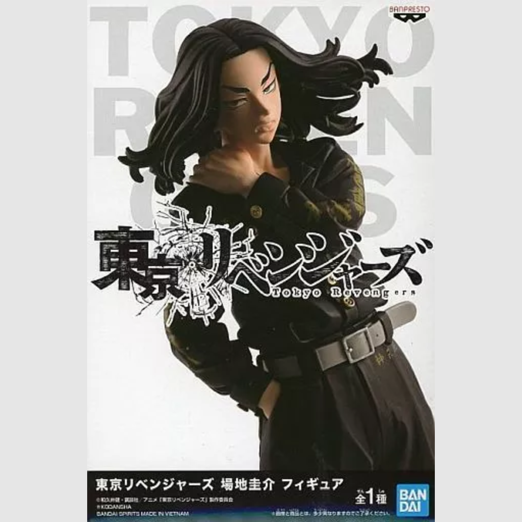 Tokyo Revengers Baji Keisuke Banpresto Vol 1 Anime Figure