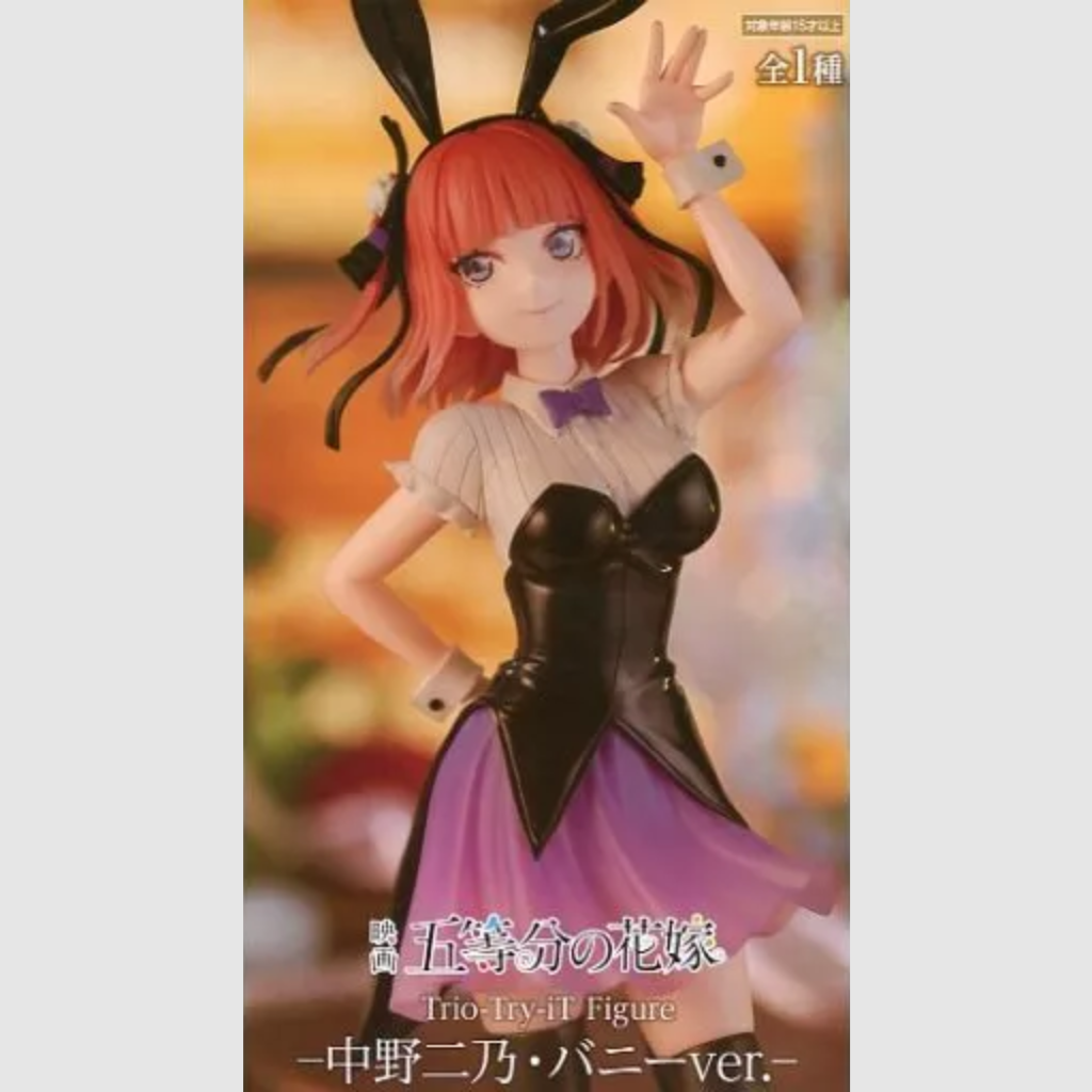 The Quintessential Quintuplets Nino Nakano Trio Try iT Bunny Figure FuRyu