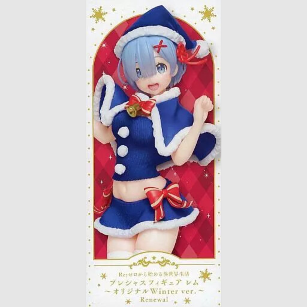 Re: ZERO Starting Life in Another World Precious Figure Rem Original Winter Ver