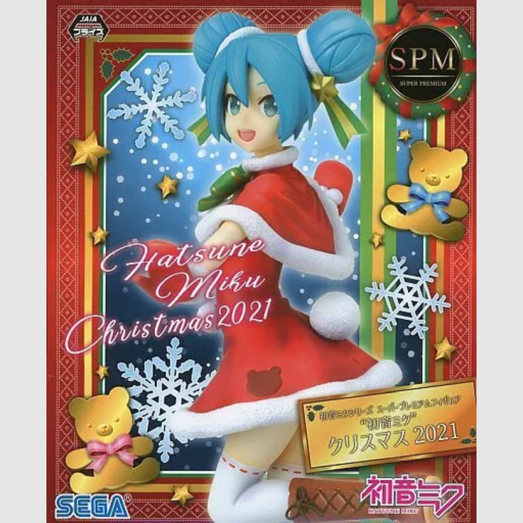 Christmas Hatsune Miku Character Commander Vocal Series 01