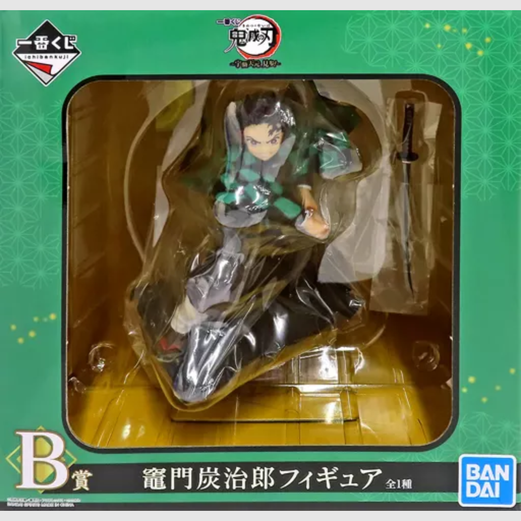 Demon Slayer Tanjiro Kamado Ichiban Kuji UZUI TENGEN KENZAN Prize B