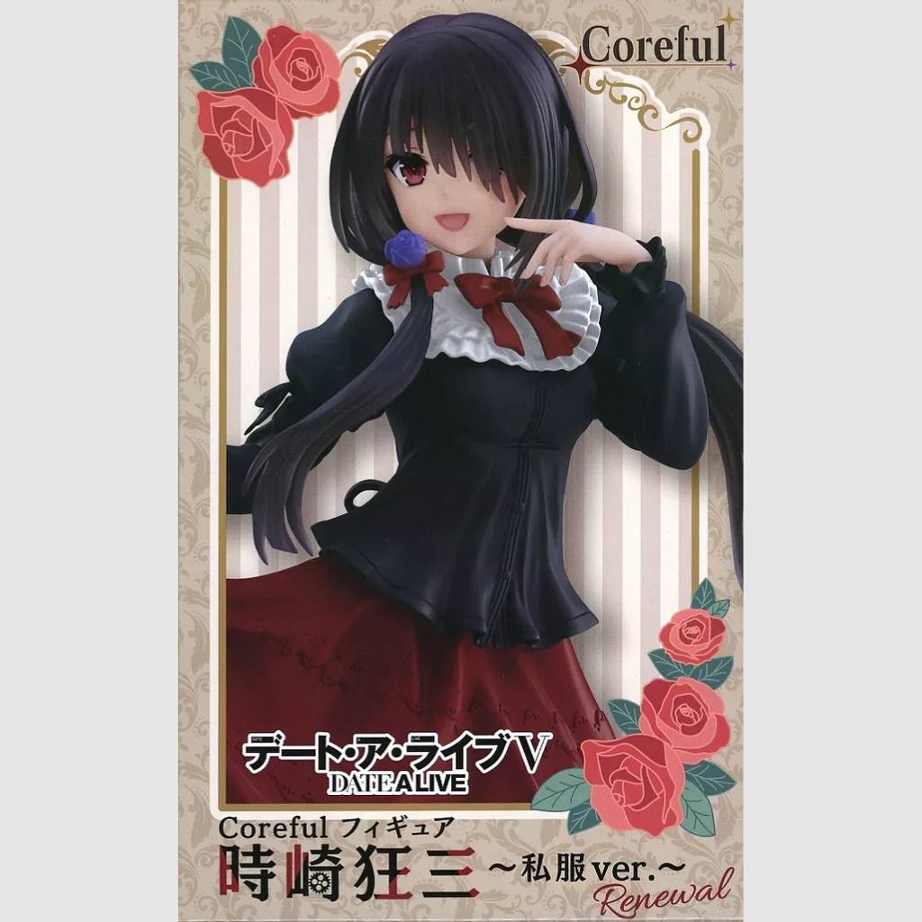 Date A Live V Coreful Figure Kurumi Tokisaki Private Clothes ver. Renewal