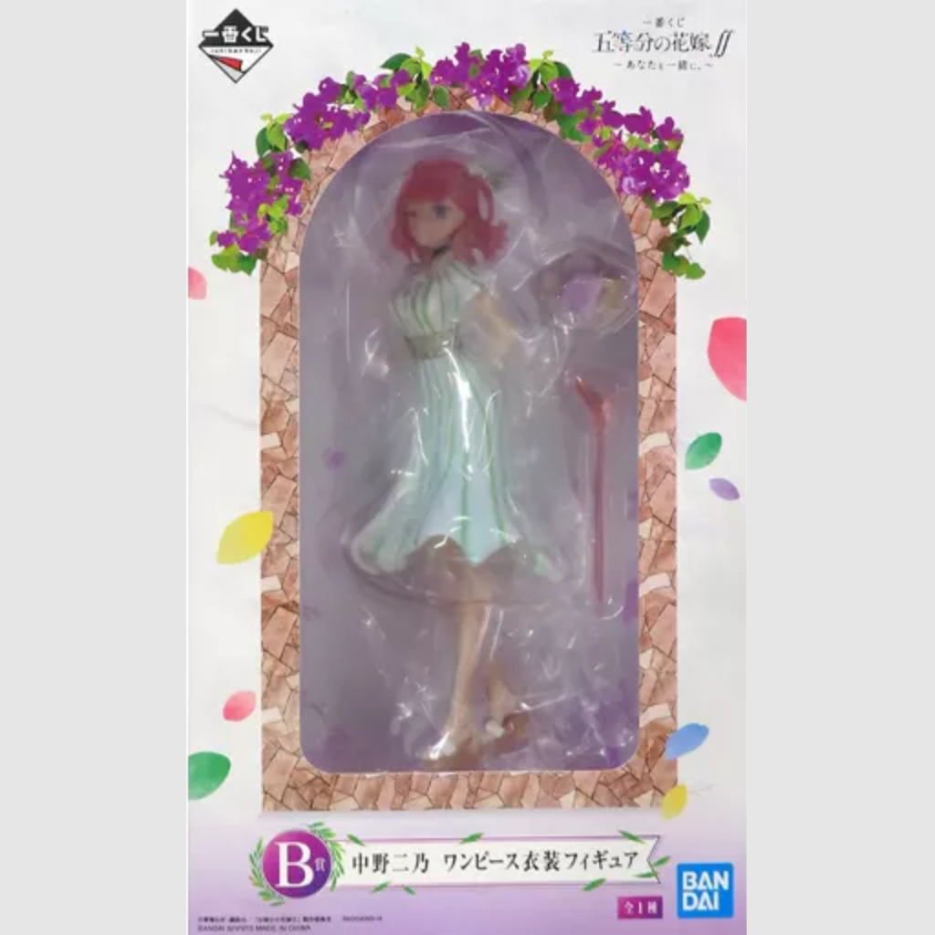 The Quintessential Quintuplets Nino Nakano Figure Ichiban Kuji Prize B