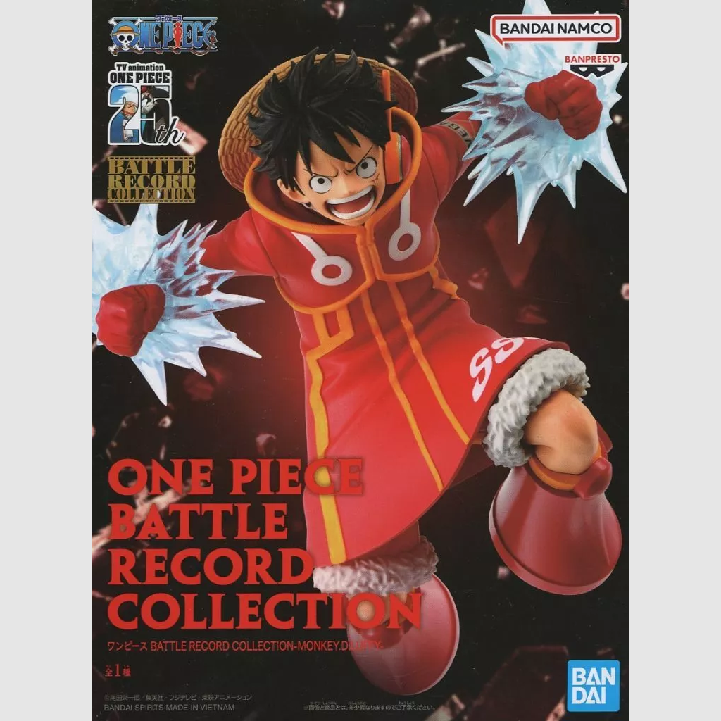 One Piece Monkey D Luffy BATTLE RECORD COLLECTION