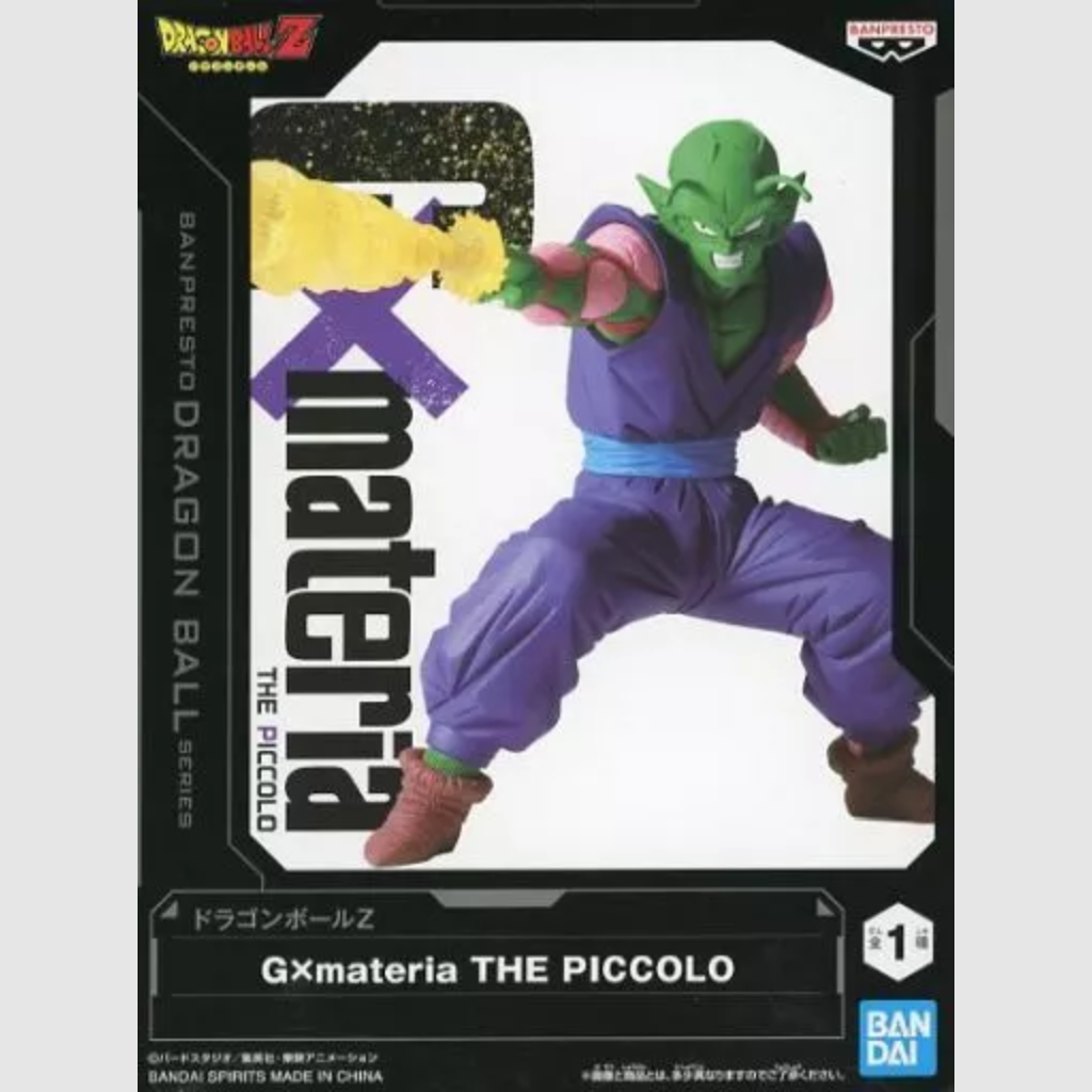 Dragon Ball Z G X Materia THE PICCOLO