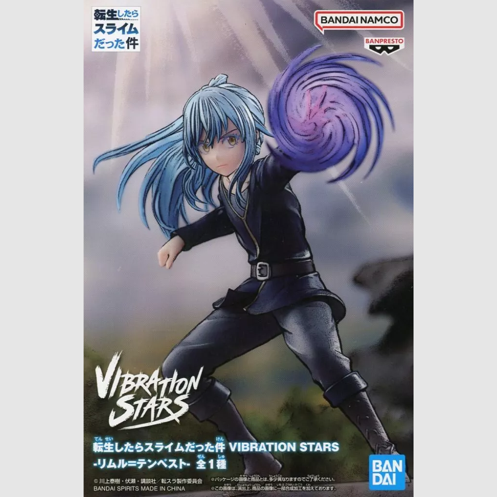 Reincarnated As A Slime Rimuru Tempest Vibration Stars Figure Banpresto