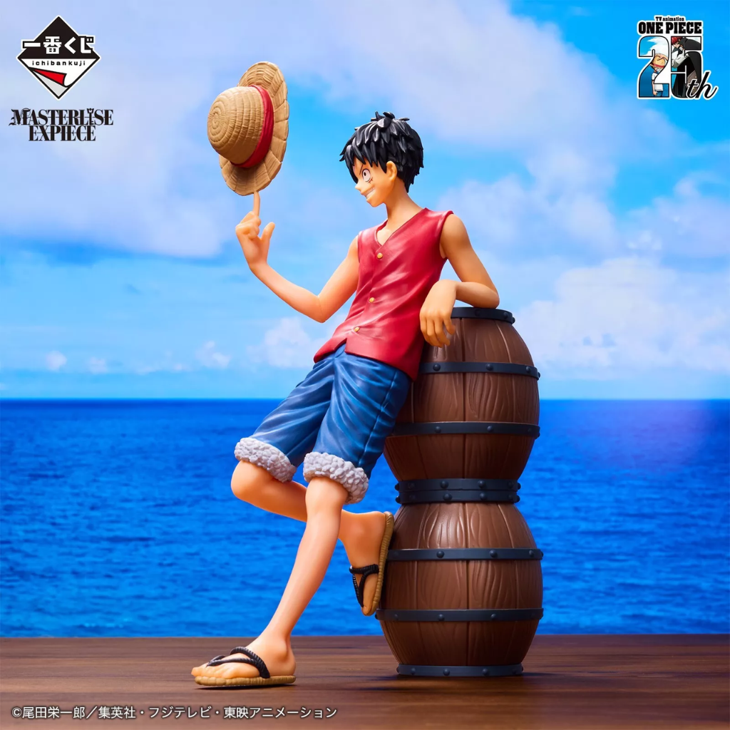 Ichiban Kuji One Piece 25th Anniversary of Monkey D. Luffy BANDAI