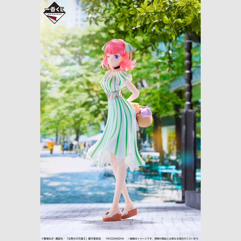 The Quintessential Quintuplets Nino Nakano Figure Ichiban Kuji Prize B