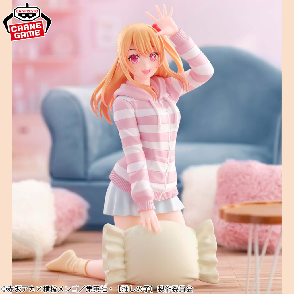 Oshi no ko Ruby Hoshino Figure Relax Time