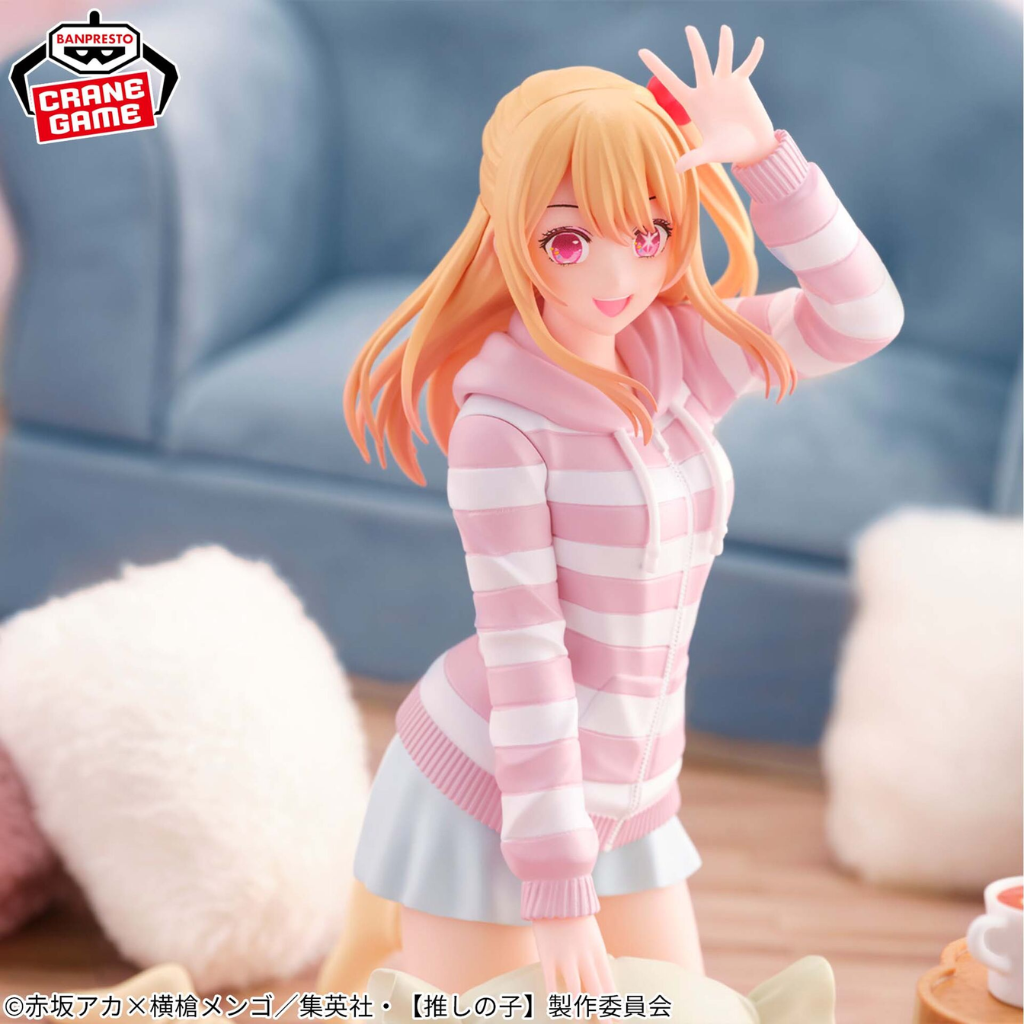 Oshi no ko Ruby Hoshino Figure Relax Time