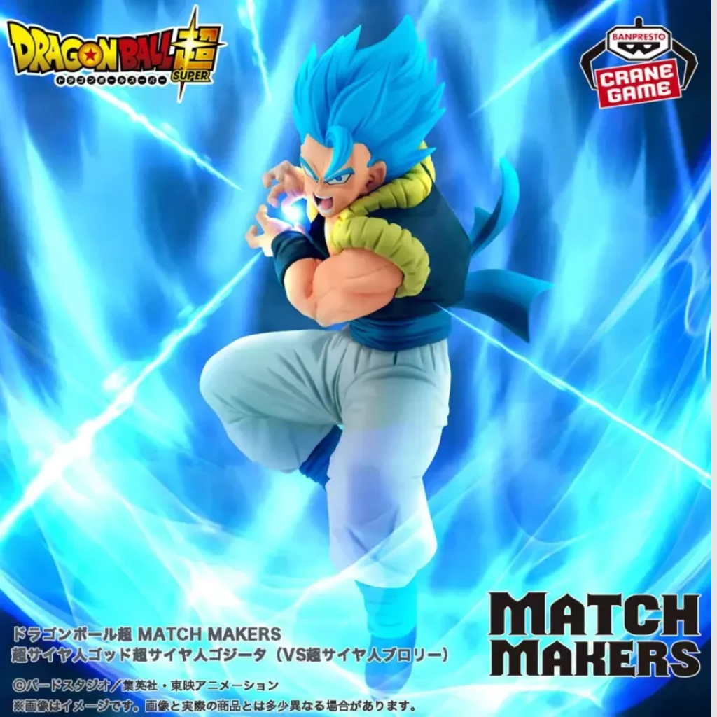 Dragon Ball Super Match Makers Super Saiyan Gogeta (VS Super Saiyan Broly)