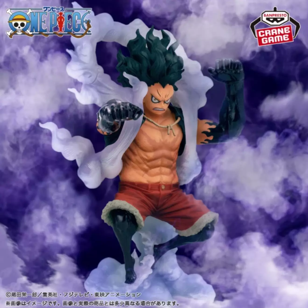 One Piece KING OF ARTIST THE MONKEY D LUFFY SPECIAL ver. Figure Gear 4 Snakeman