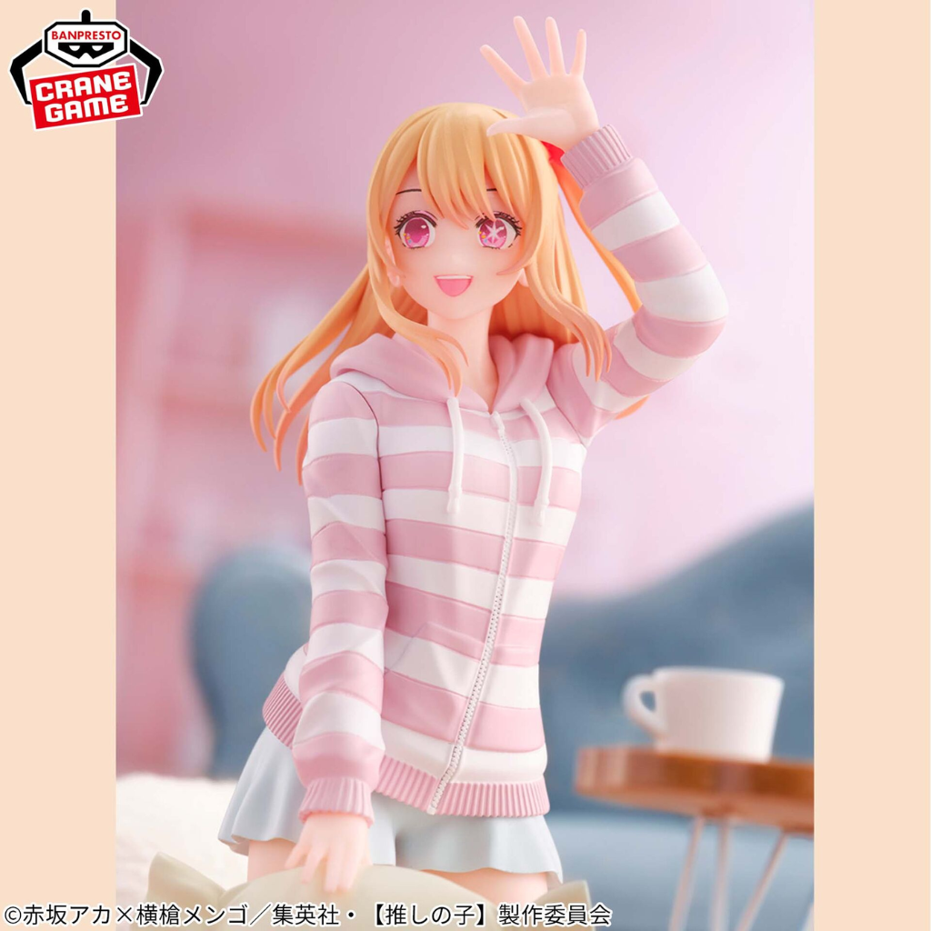 Oshi no ko Ruby Hoshino Figure Relax Time