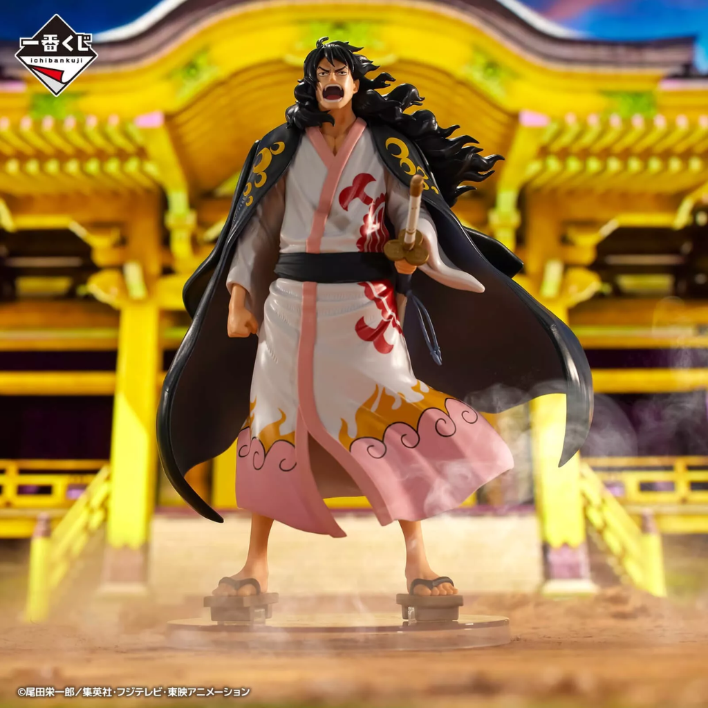 One Piece Shogun Momonosuke Figure Ichiban Kuji Prize A New Dawn Masterlise