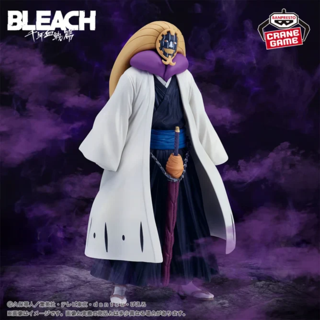 Mayuri Kurotsuchi BLEACH SOLID AND SOULS BANPRESTO