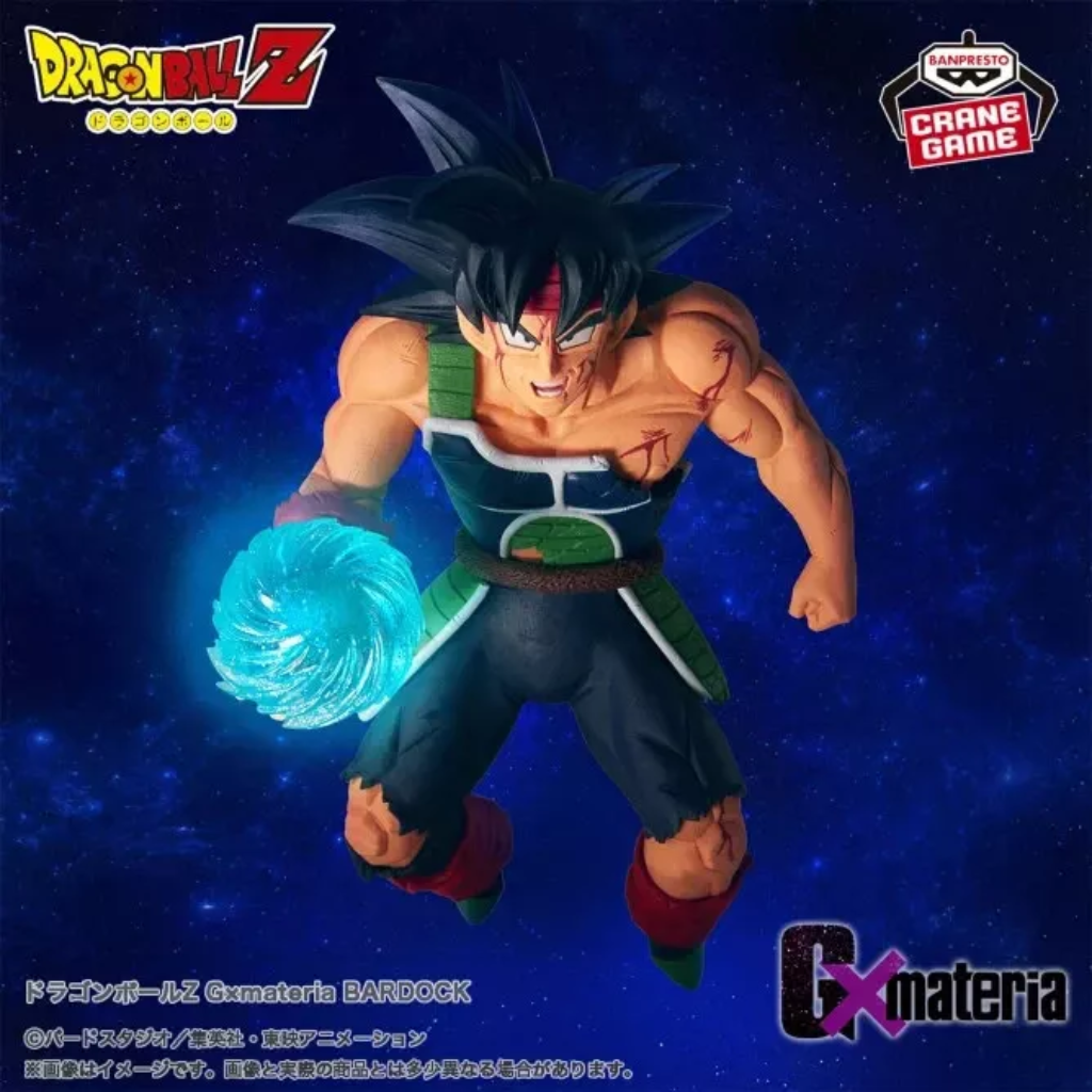 Dragon Ball Z G × Materia BARDOCK BANPRESTO