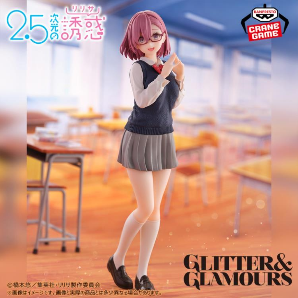 2.5 Dimensional Seduction Ririsa Amano figure school uniform ver.