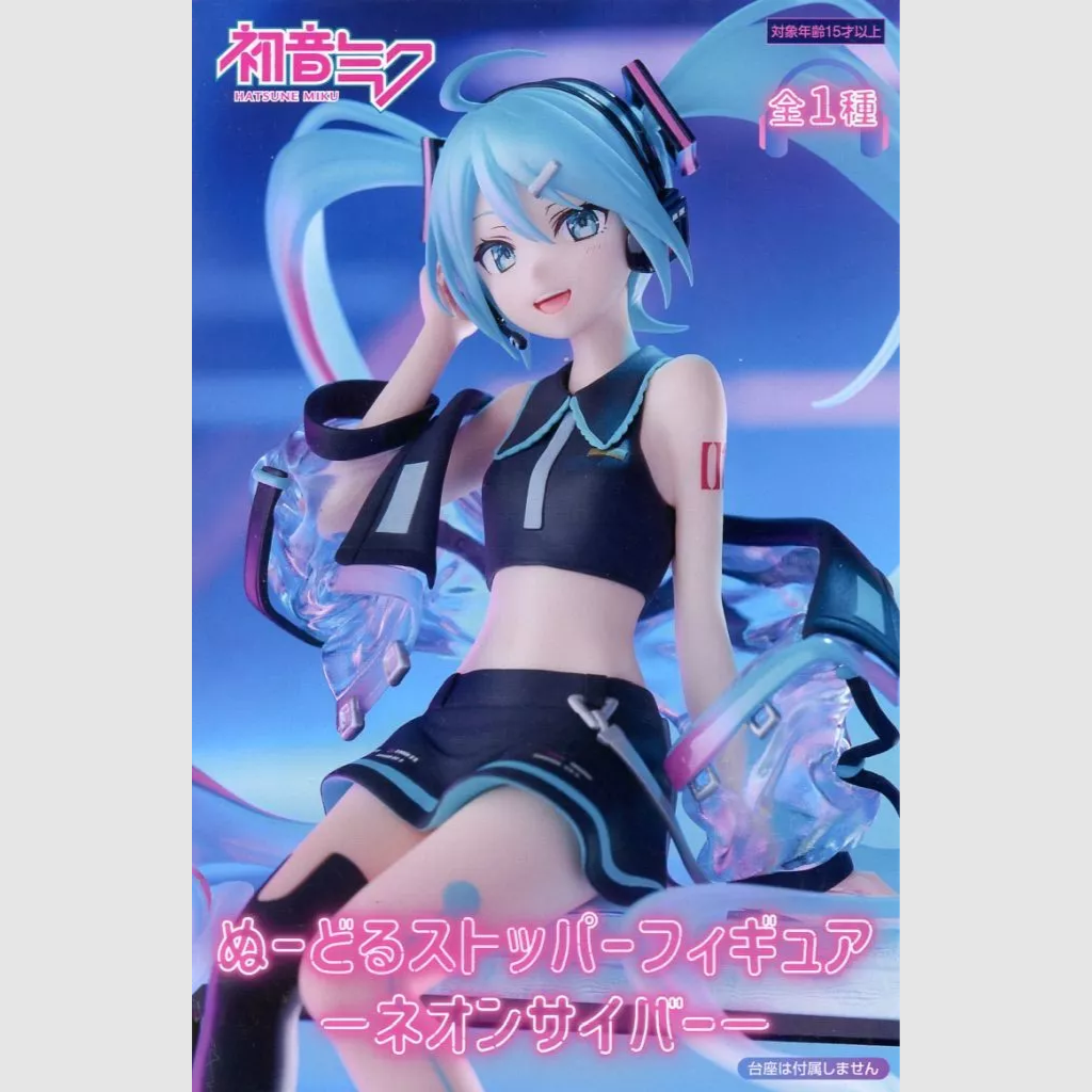 Hatsune Miku Noodle Stopper Figure Neon Cyber Ver. FuRyu
