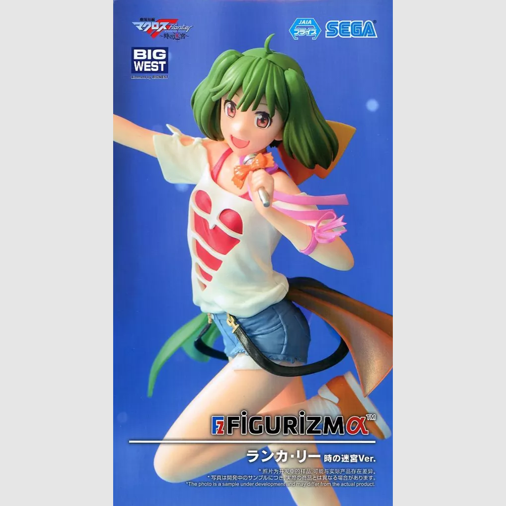 Macross Frontier FiGURiZM Ranka Lee Labyrinth of Time Ver. Figure