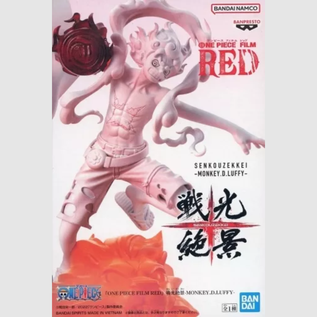 One Piece Film Red Senkozekkei Monkey D. Luffy Figure Banpresto