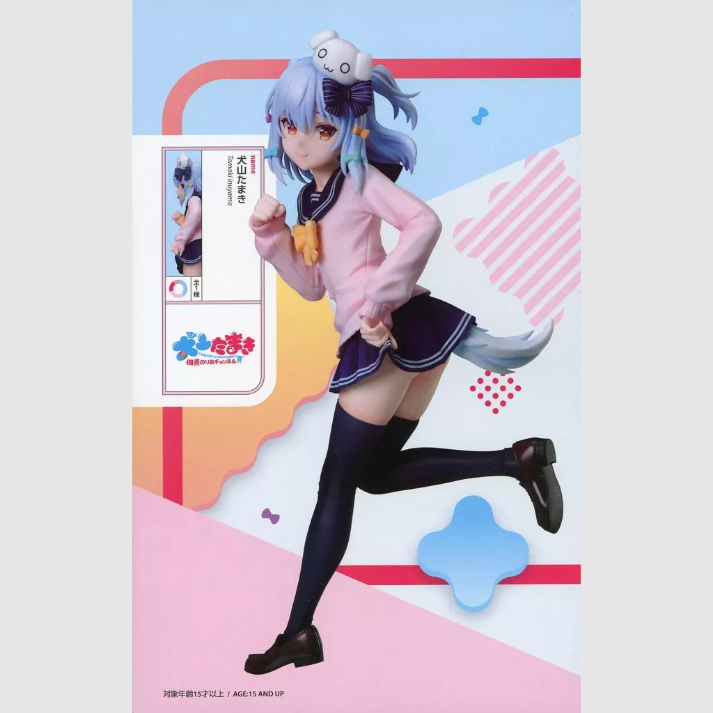 NoriPro Tamaki Inuyama 17 Scale Figure elCOCO