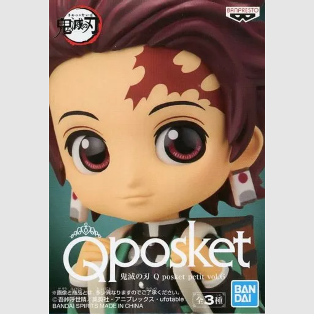 Demon Slayer Kimetsu no Yaiba Q Posket Petit Vol.6 Tanjiro Kamado Figure