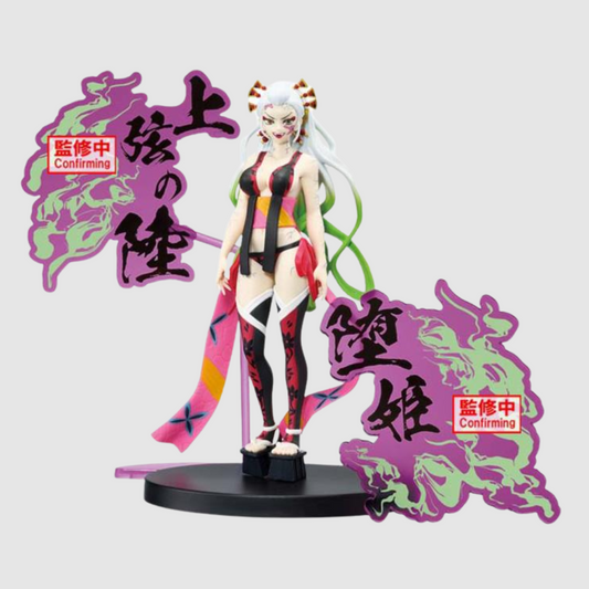 Demon Slayer Kimetsu no Yaiba Demon Series EX Daki Figure