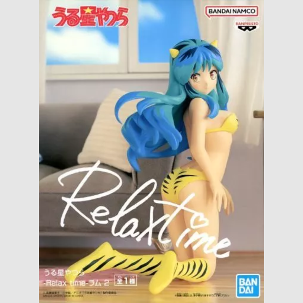 Urusei Yatsura Relax Time Lum Ver. 2 Figure Banpresto