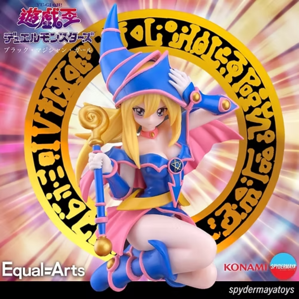 Yu-Gi-Oh! Black Magician Girl Equal Arts Konami Prize Figure